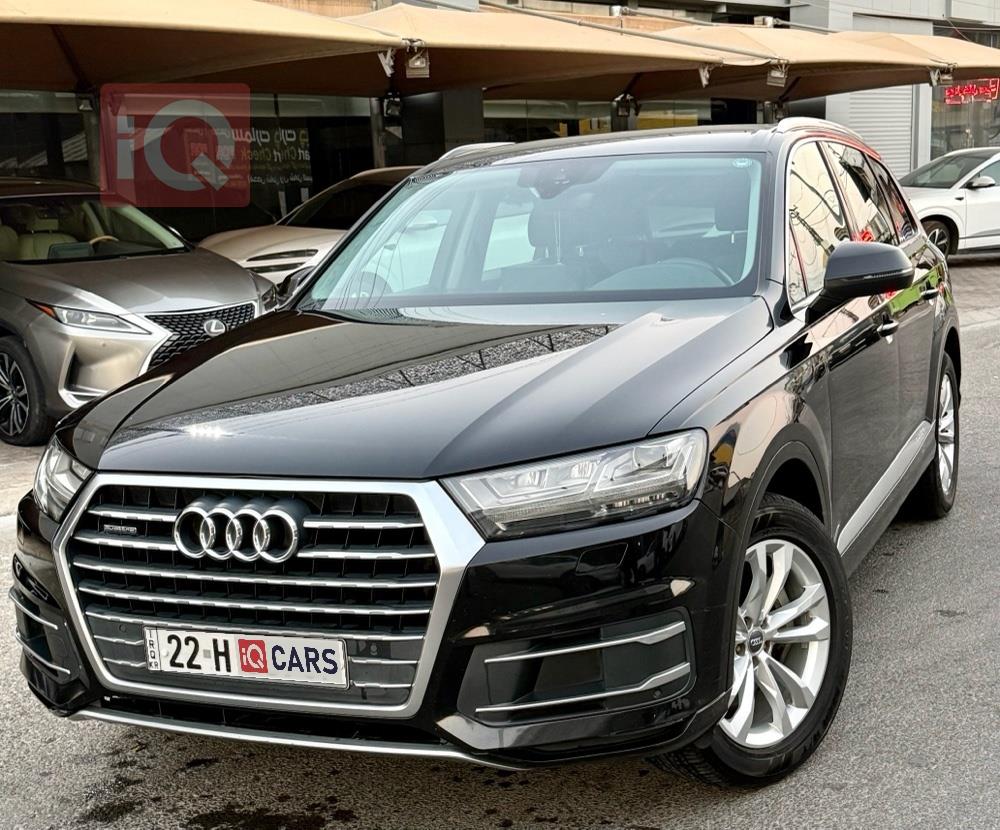 اودي Q7